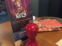 -玛尚诺意式餐厅(官舍店)