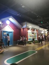 -点点梦想城(鑫苑都汇店)