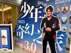 -沈阳奥林匹克体育中心