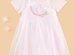 -C&A(茂业天地店)