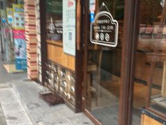 -可莎蜜兒(登云路店)