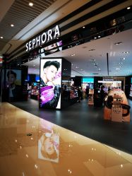 -丝芙兰Sephora
