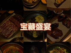 -大酉·M Coffee(北京美术馆店)