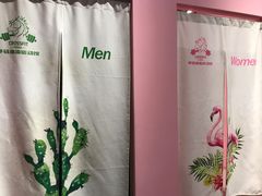 -F45 TRAINING健身工作室(体育中心店)