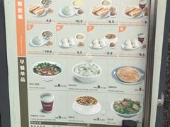 -南粥北面(东大桥店)