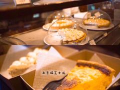 -Pie Bird(新闸路店)