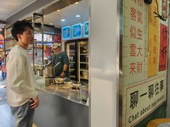 -芝麻糊世家(西华店)