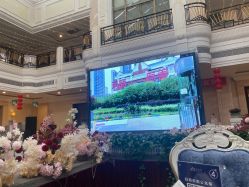 -禾丽康美医疗美容医院