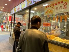 -老半斋(福州路店)