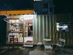 -BIGHEAD大头家咖啡馆(蛇口店)