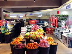 -哈尔信食品超市(世纪花园店)