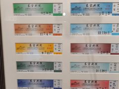 -上海市总工会沪东工人文化宫