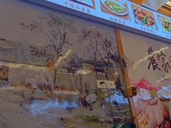 -老味道1992(武当山店)