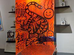 -COPLUSDE炭烤精酿餐厅&咖啡豆仓(MIX320店)