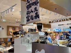 -小飞象面包公社(珠江路金鹰店)