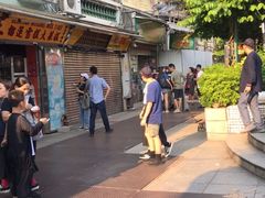 -澳门长洲糯米糍(柯打苏沙街店)