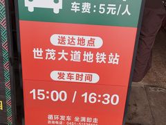 -哈尔滨波塞冬海底世界