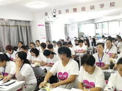 -爱月宝月嫂·育儿嫂(哈尔滨总店)