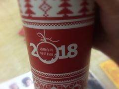 -阿水大杯茶(山师水云间店)