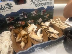 -芸山季·云南山珍菌火锅(南翔印象城MEGA店)