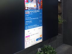 -苏宁易购(Suning Pro南京山西路店)