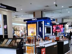 -伊势丹(现代城店)