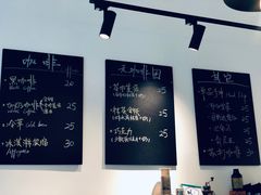 -二里咖啡(上堡公寓店)