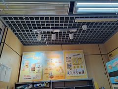 -一鸣真鲜奶吧(上元门地铁站店)