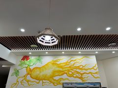 -朴小妹人参鸡汤火锅(长白山万达店)