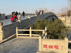 -赵州桥景区
