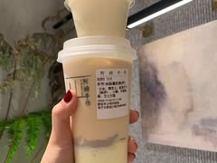 -阿嬷手作(南宁亭江步步高店)