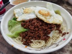-天府面庄(天平路店)
