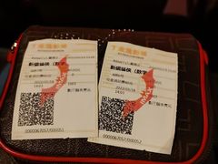 -金逸影城(武汉人信汇IMAX店)