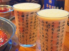 -憨铁匠火锅(红山6979店)