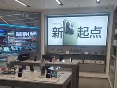 -小米之家(长宁中山公园龙之梦店)