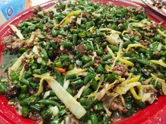 -东吴霸王兔(松青路店)