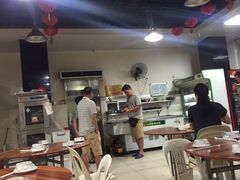 -新洞口小吃(三元二路店)