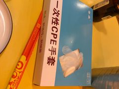-小田油焖小龙虾(双井店)