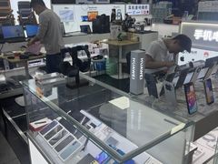 -胜灿苹果华为手机电脑维修回收(徐汇店)