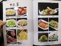 -山海关清和浑锅店