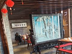 -新兴园饺子馆(河南街店)