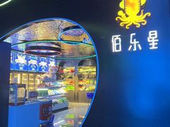 -麦霸KTV(光谷店)