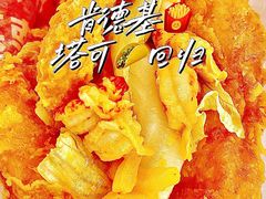 -肯德基(蓝谷地DT店)