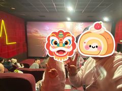 -UME影城(安贞DTS:X店)