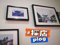 -秦镇史玉林凉皮(翡丽城店)