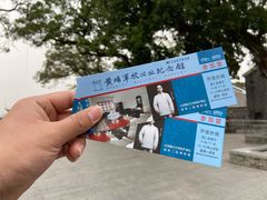 -黄埔军校旧址纪念馆
