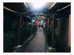 景观位-年辉渔村
