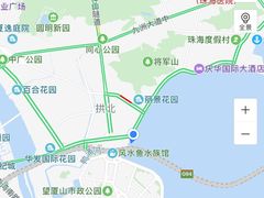 -情侣路