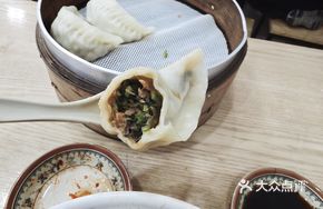 Vegetable and Pork Steamed Dumplings