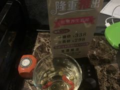 -大桶大足浴(周浦店)